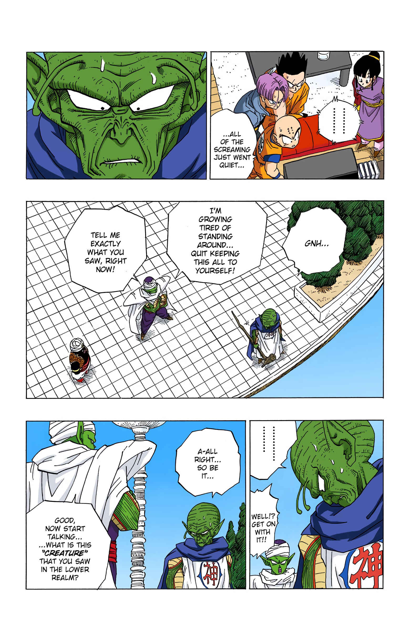 Dragon Ball (Official Colored) Chapter 360 - Page 6