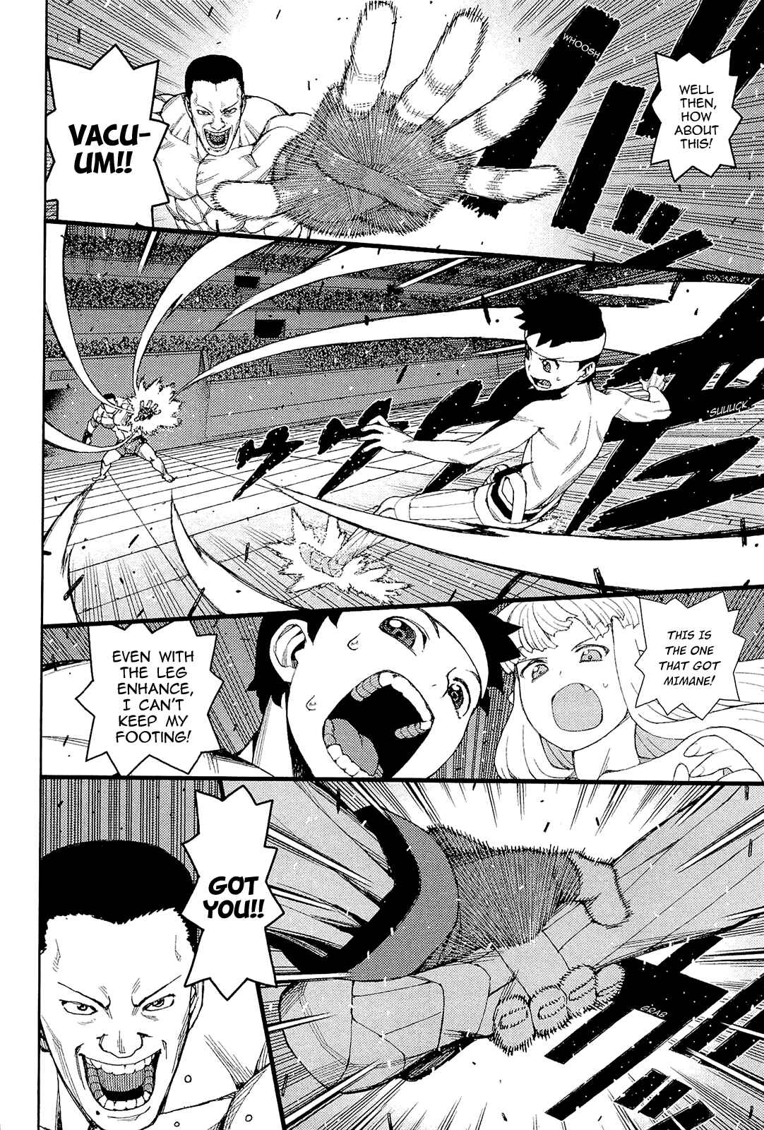 Tsugumomo Chapter 54 - Page 14