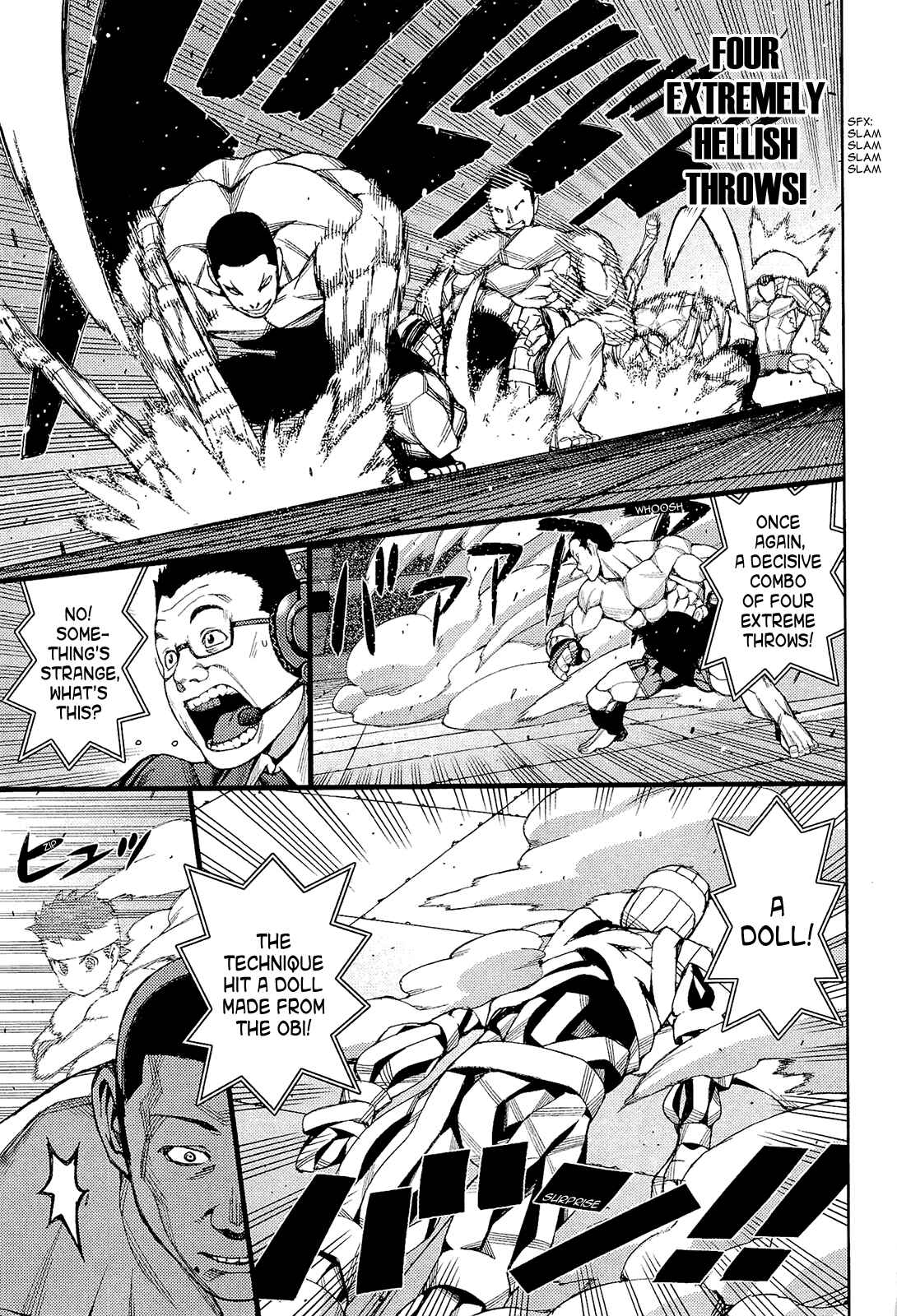 Tsugumomo Chapter 54 - Page 15