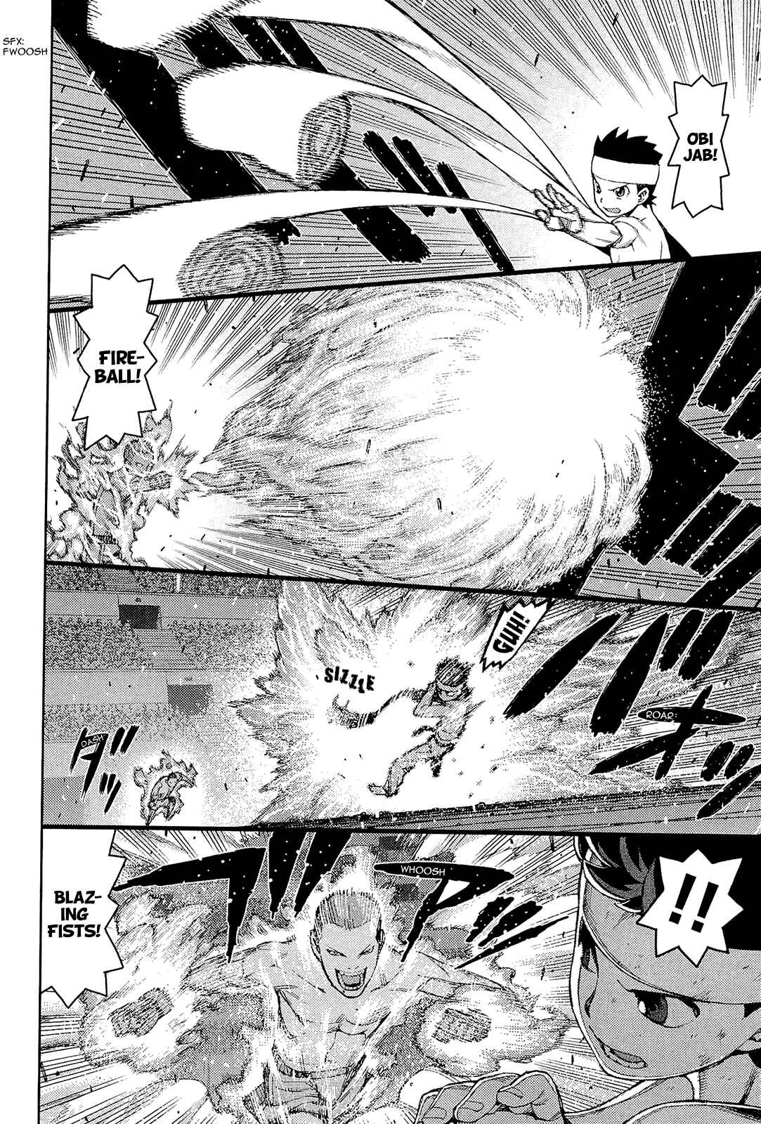 Tsugumomo Chapter 54 - Page 18