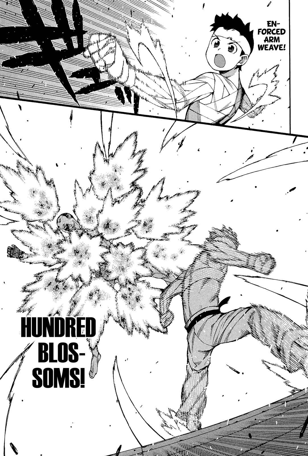 Tsugumomo Chapter 54 - Page 21
