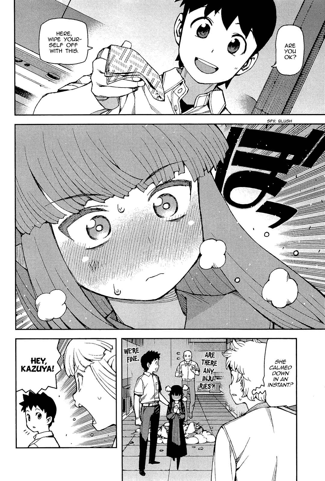 Tsugumomo Chapter 54 - Page 28