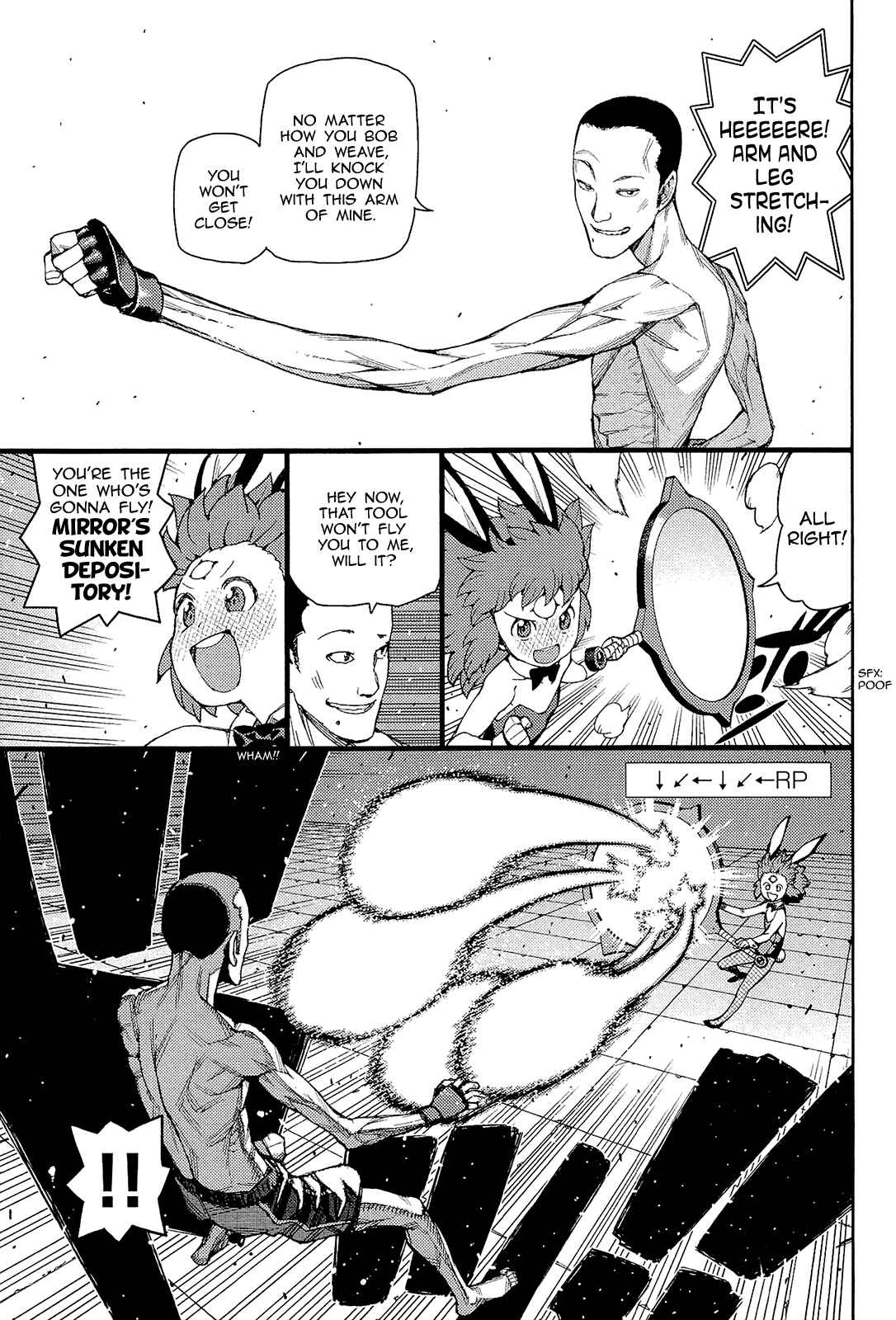 Tsugumomo Chapter 54 - Page 5