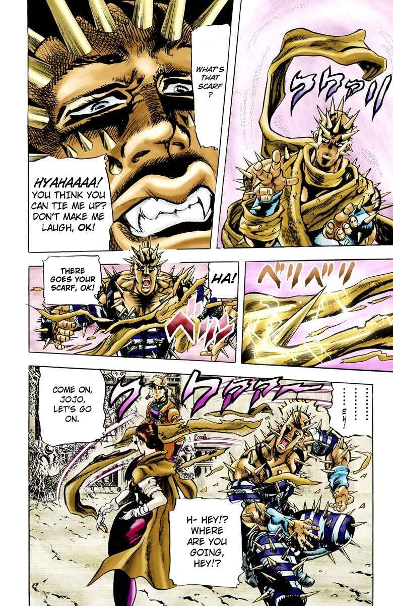 JoJo no Kimyou na Bouken: Part 2 - Sentou Chouryuu Color-ban Chapter 50 - Page 14