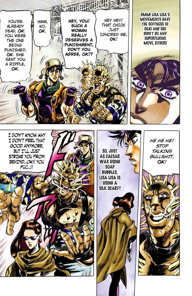 JoJo no Kimyou na Bouken: Part 2 - Sentou Chouryuu Color-ban Chapter 50 - Page 15