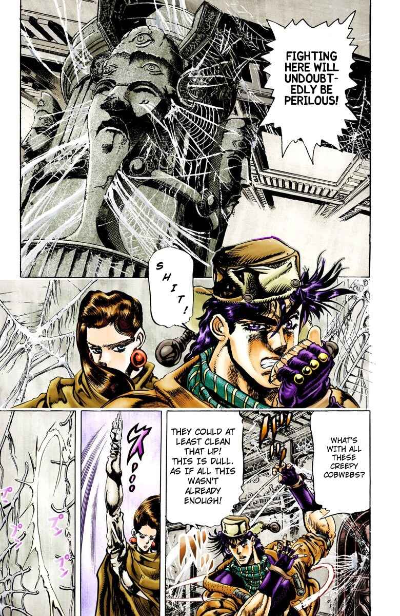 JoJo no Kimyou na Bouken: Part 2 - Sentou Chouryuu Color-ban Chapter 50 - Page 3