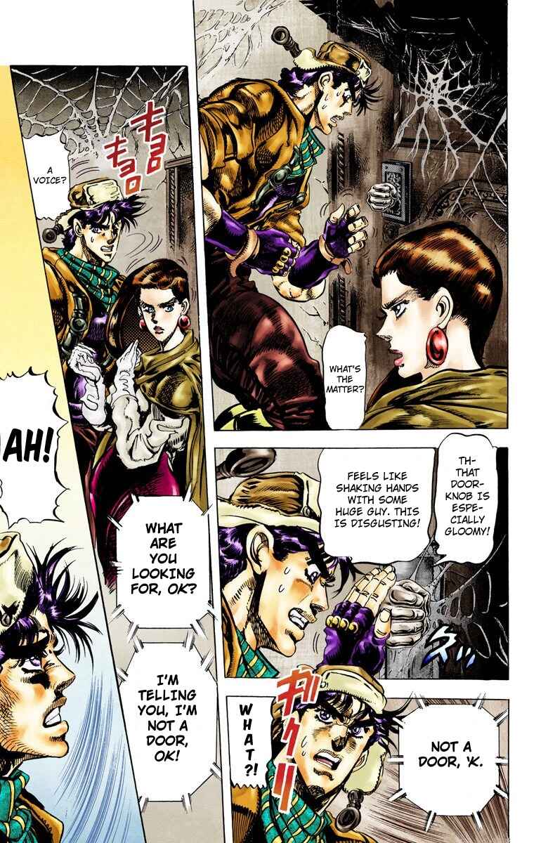 JoJo no Kimyou na Bouken: Part 2 - Sentou Chouryuu Color-ban Chapter 50 - Page 5