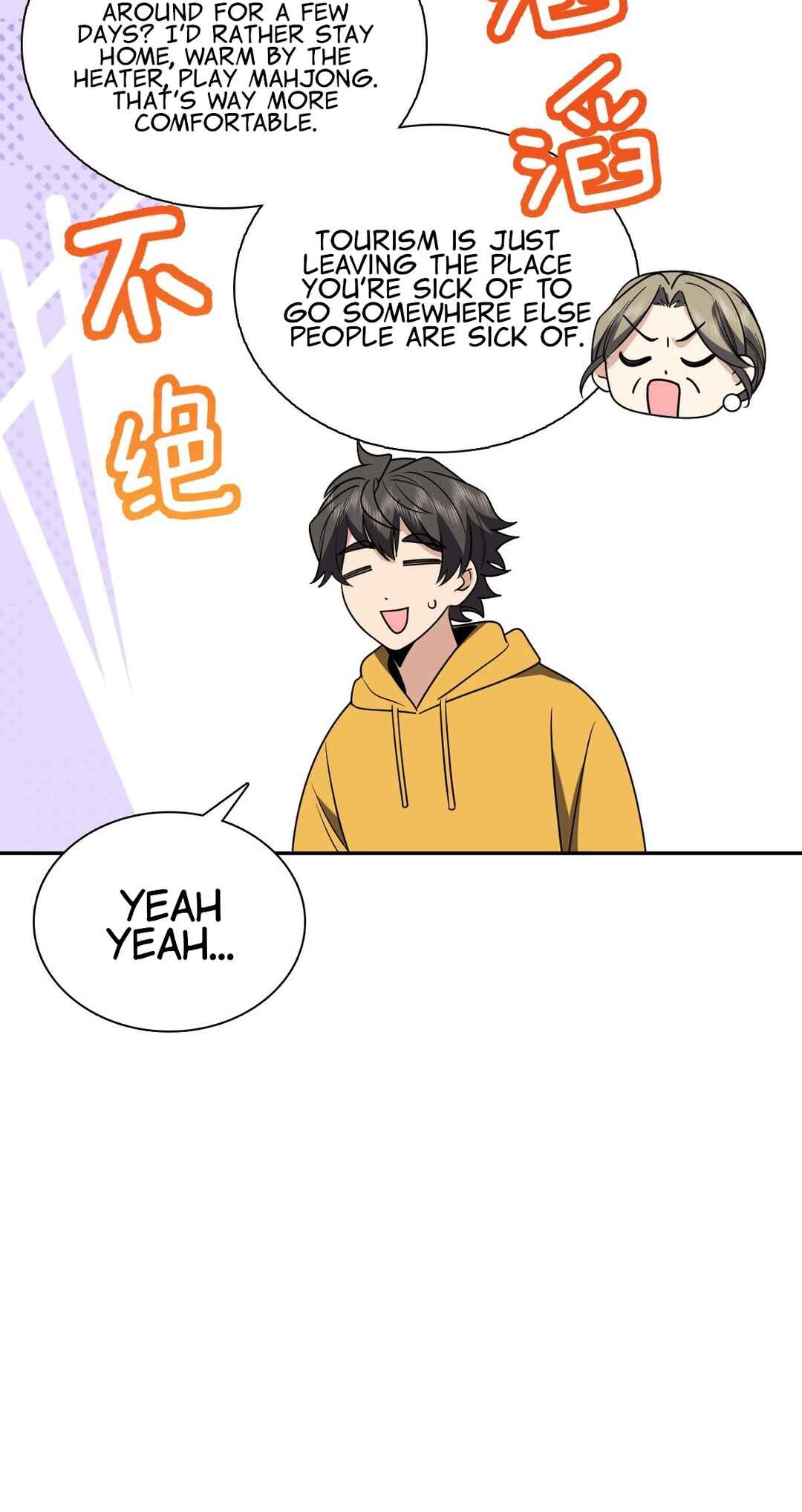 Wǒ Jiā Lǎopo Láizì Yīqiān Nián Qián Chapter 418 - Page 26
