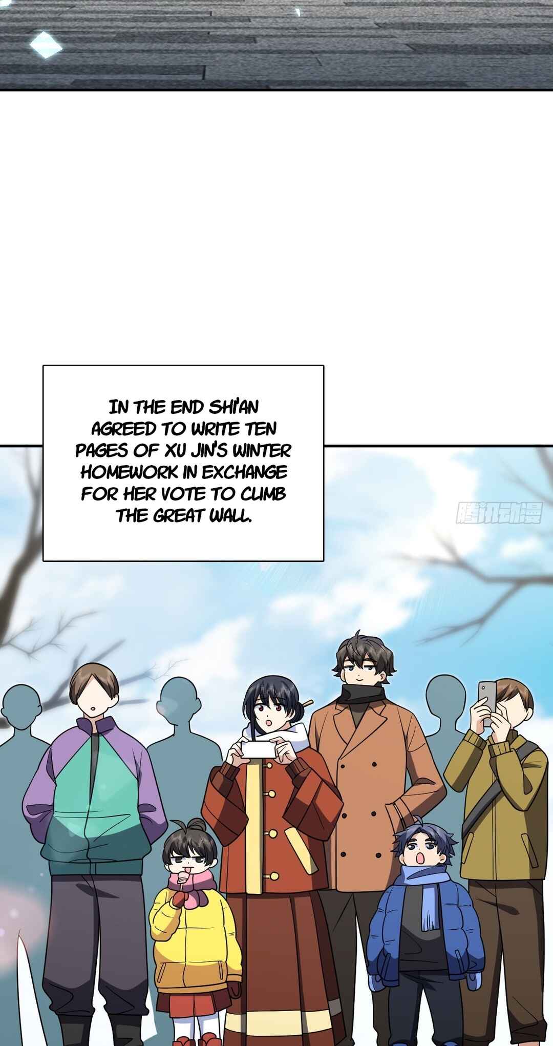 Wǒ Jiā Lǎopo Láizì Yīqiān Nián Qián Chapter 418 - Page 39