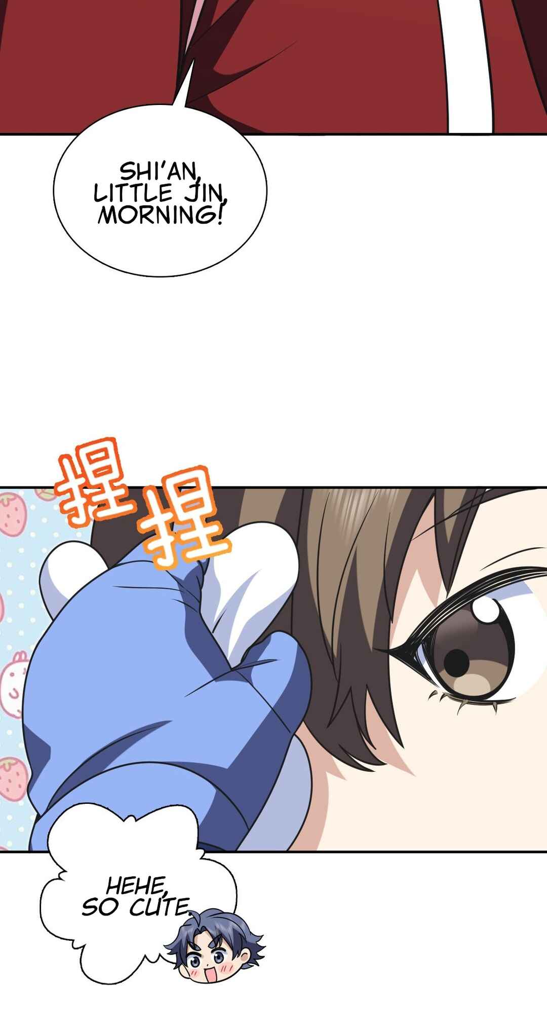Wǒ Jiā Lǎopo Láizì Yīqiān Nián Qián Chapter 418 - Page 6