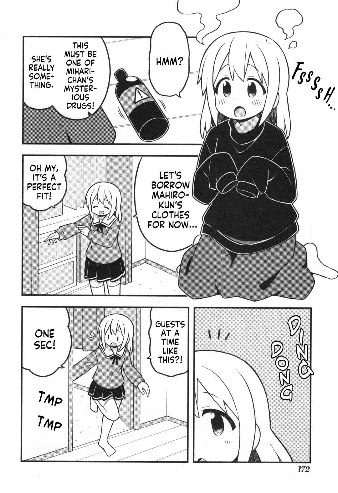 Onii-chan wa Oshimai! Chapter 90.8 - Page 3