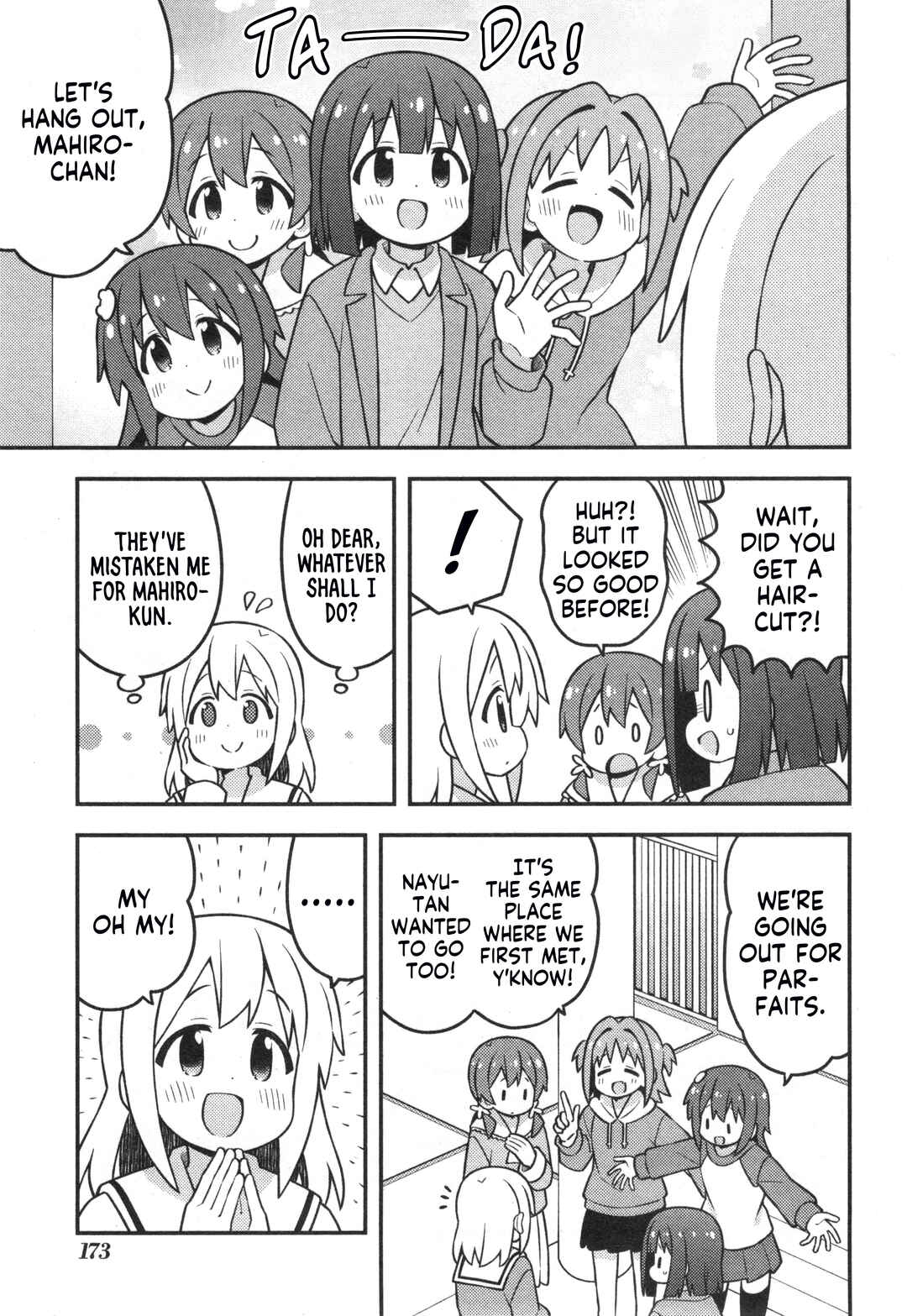 Onii-chan wa Oshimai! Chapter 90.8 - Page 4