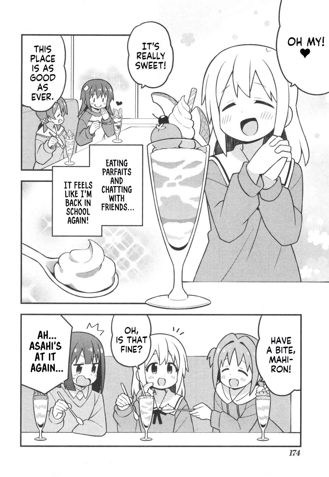 Onii-chan wa Oshimai! Chapter 90.8 - Page 5