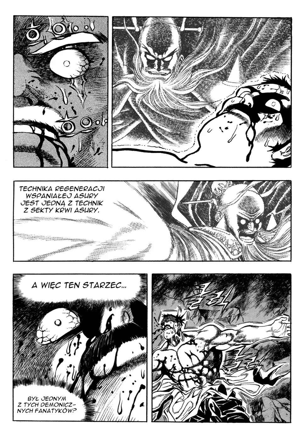 Yongbi the Invincible Chapter 16 - Page 12