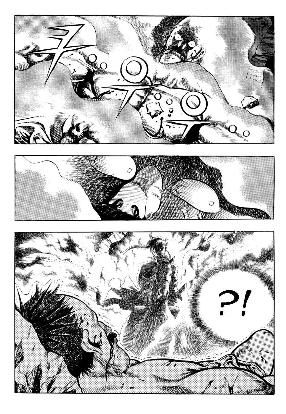 Yongbi the Invincible Chapter 16 - Page 17