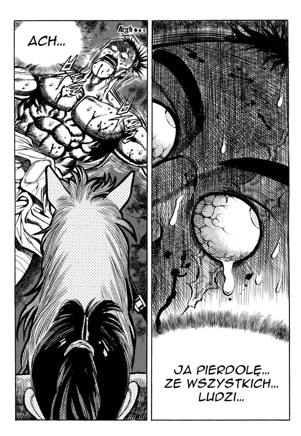 Yongbi the Invincible Chapter 16 - Page 19