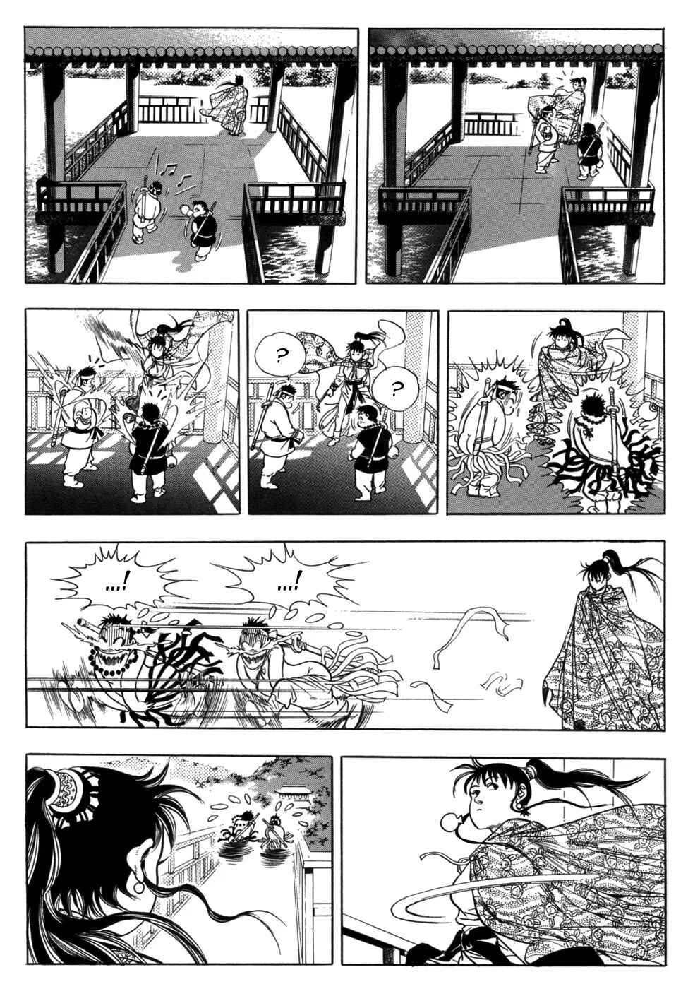 Yongbi the Invincible Chapter 16 - Page 22