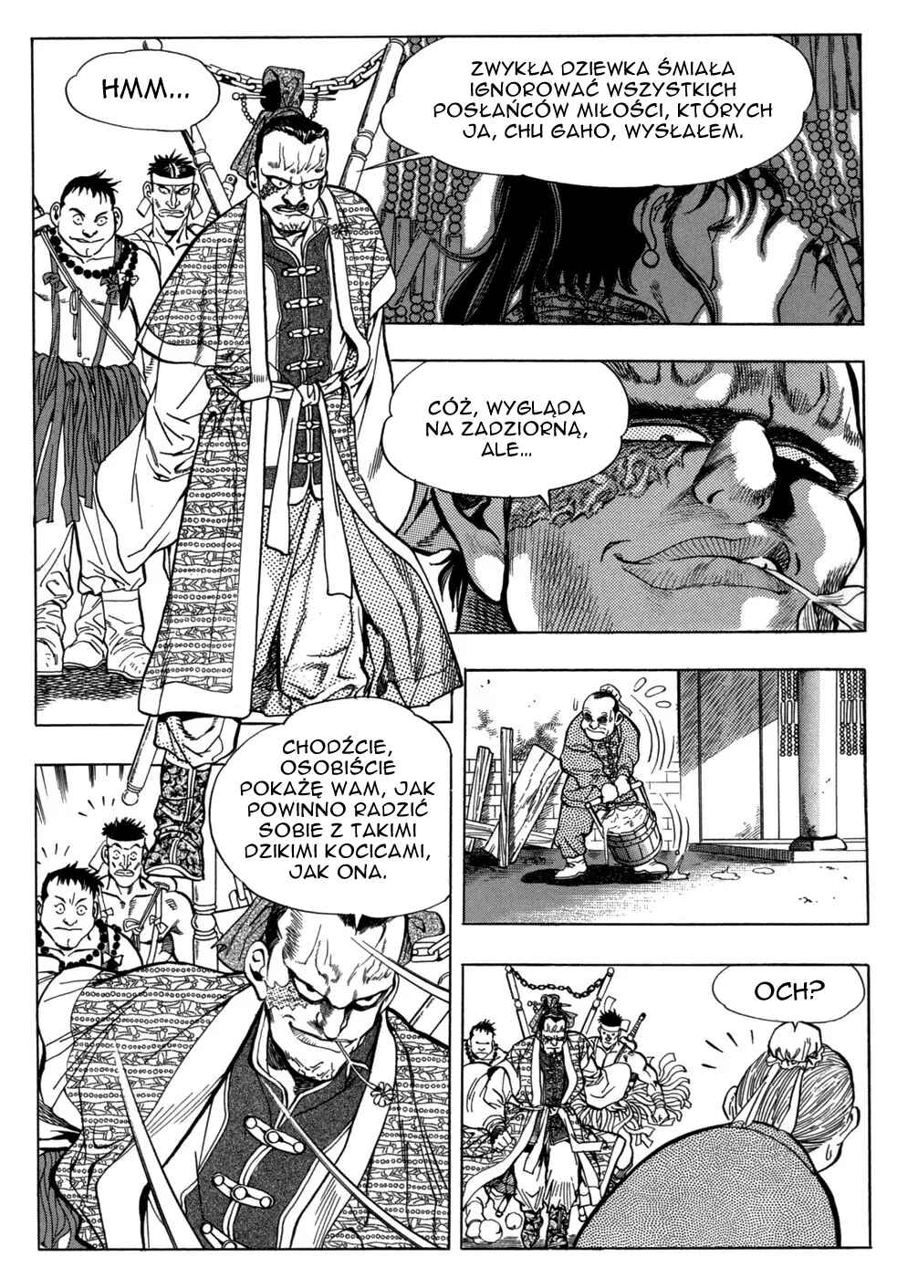 Yongbi the Invincible Chapter 16 - Page 25