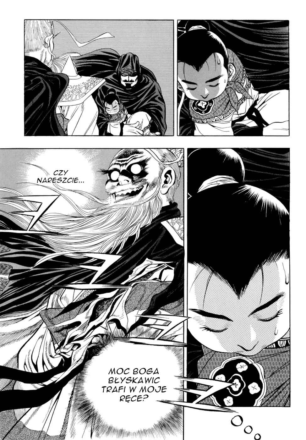 Yongbi the Invincible Chapter 16 - Page 3