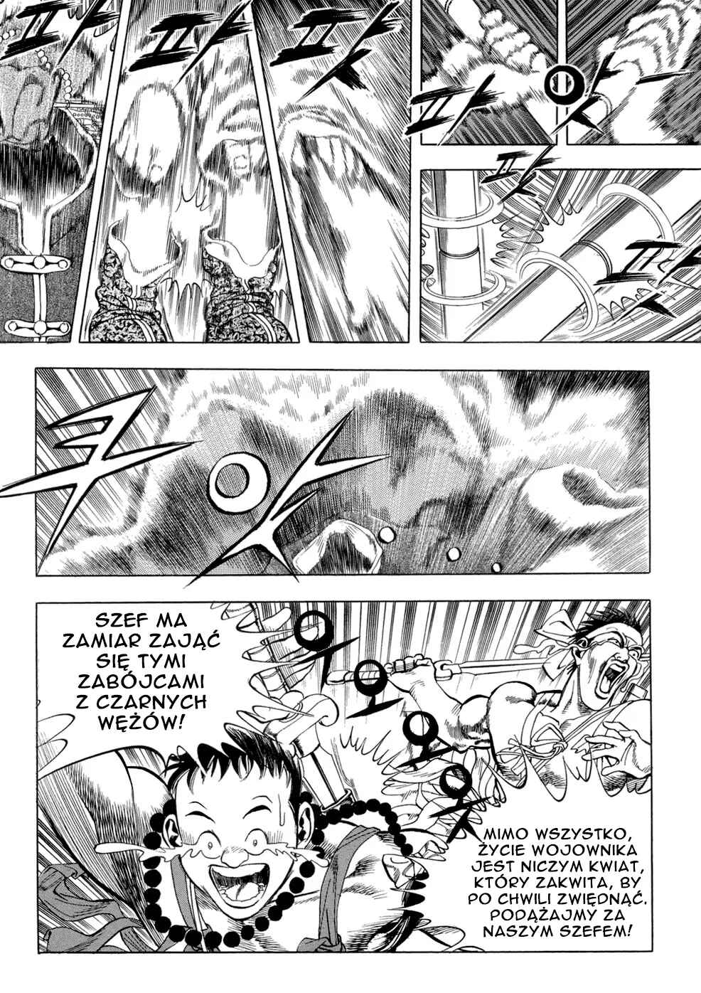 Yongbi the Invincible Chapter 16 - Page 32