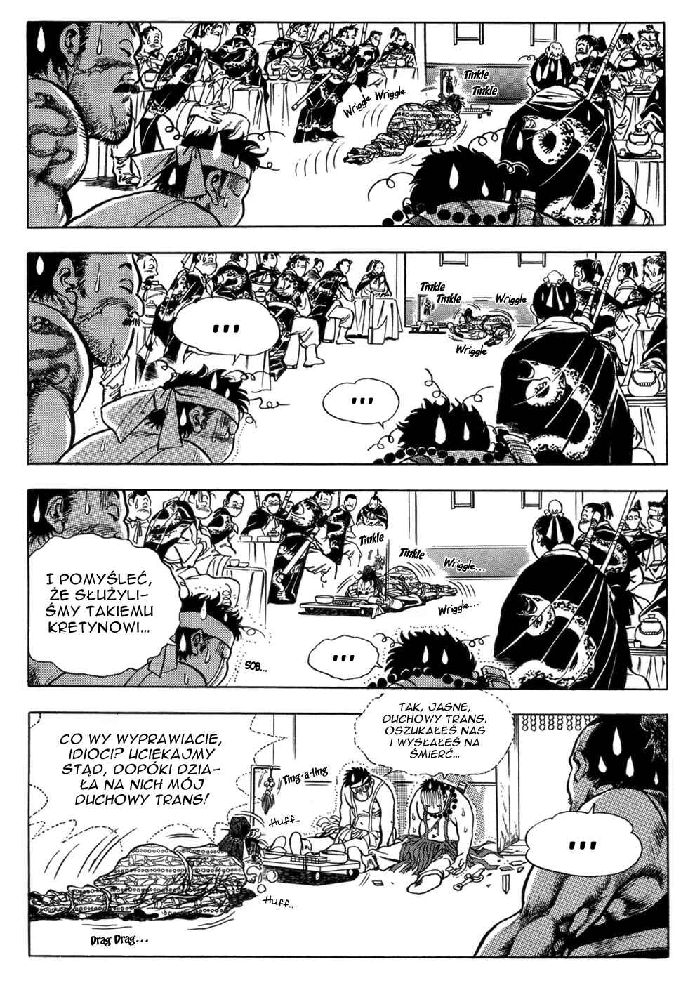 Yongbi the Invincible Chapter 16 - Page 34