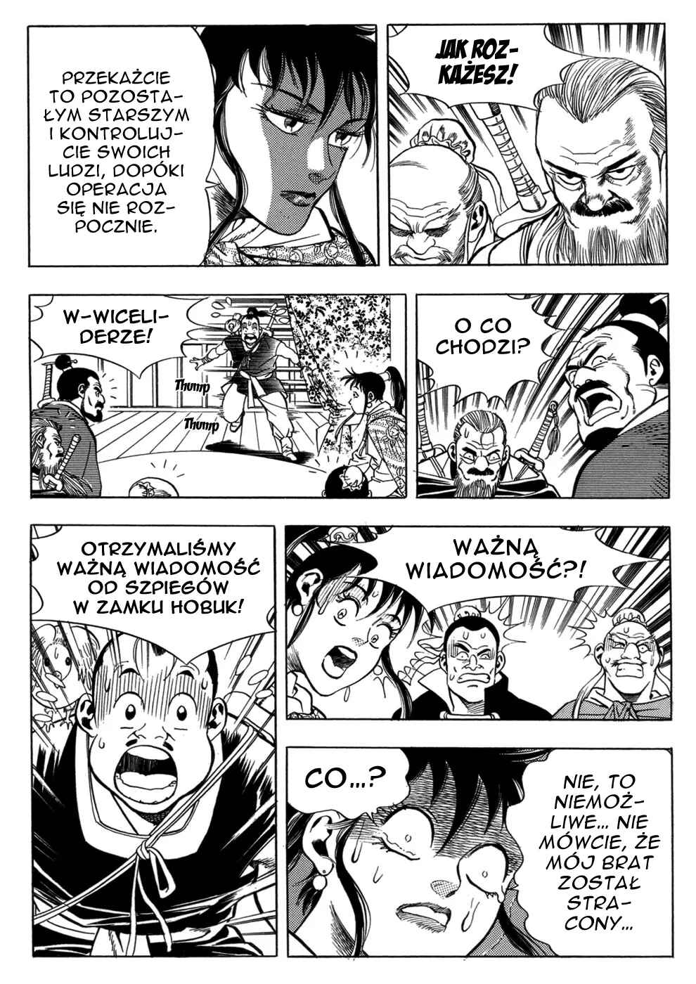 Yongbi the Invincible Chapter 16 - Page 37