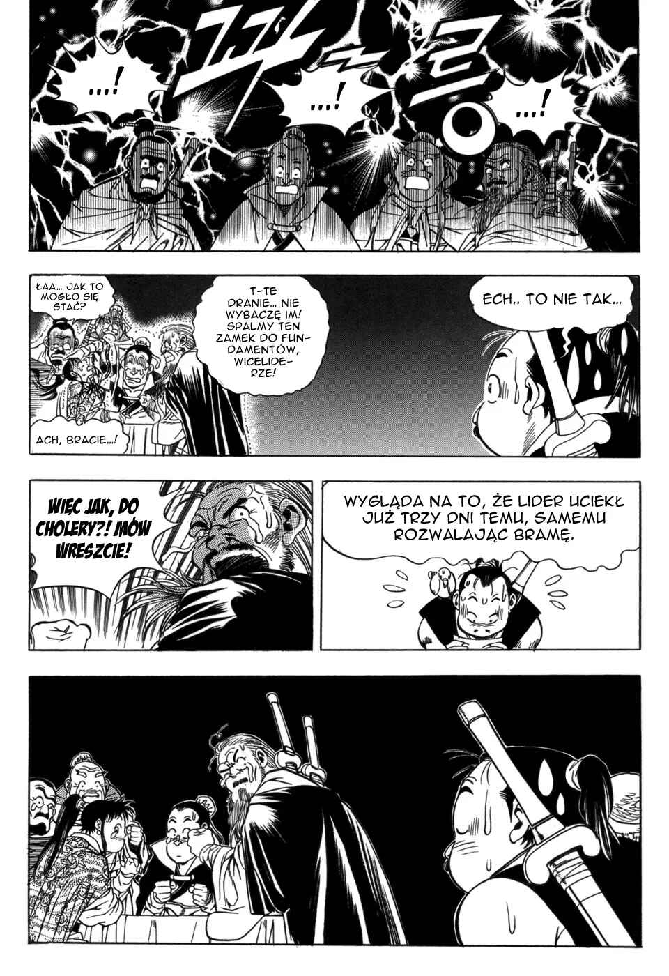 Yongbi the Invincible Chapter 16 - Page 38