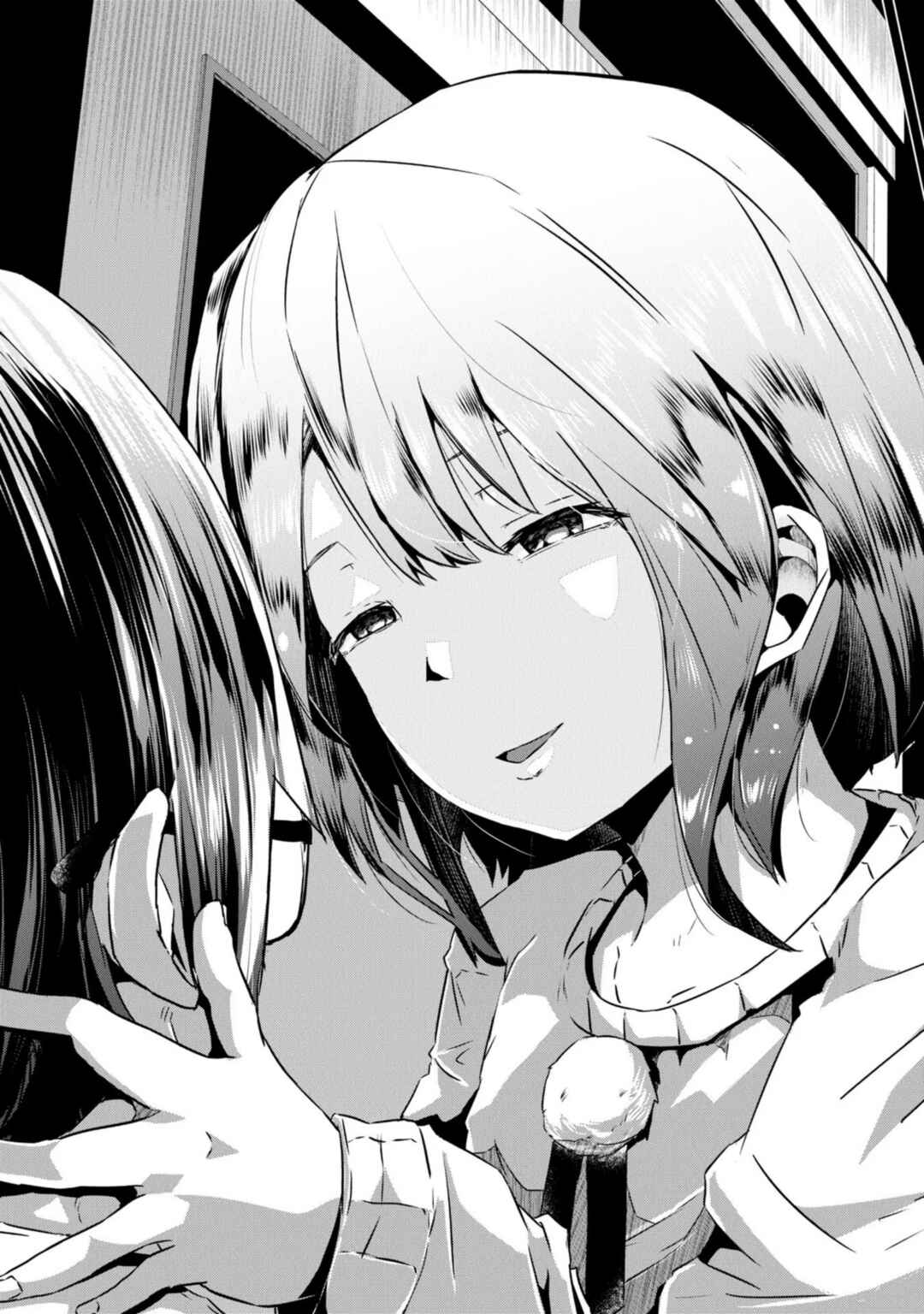 Ossan, Tenseishite Tensai Yakusha ni Naru Chapter 1 - Page 6