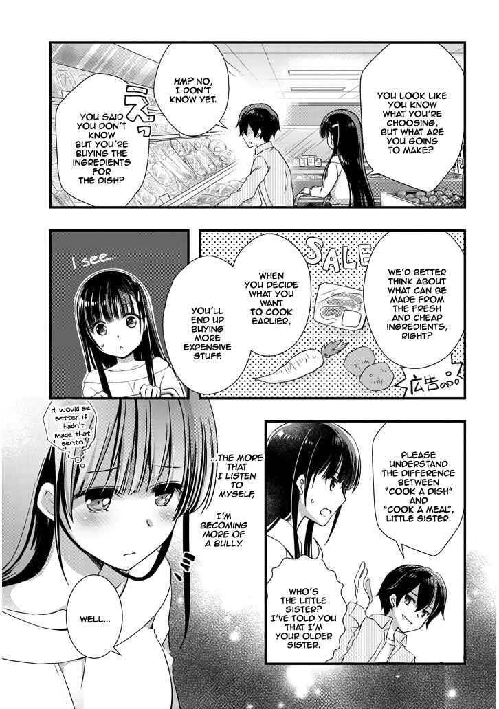 Mamahaha no Tsurego ga Moto Kanodatta Chapter 3.2 - Page 3