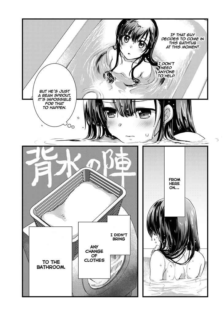 Mamahaha no Tsurego ga Moto Kanodatta Chapter 3.2 - Page 9