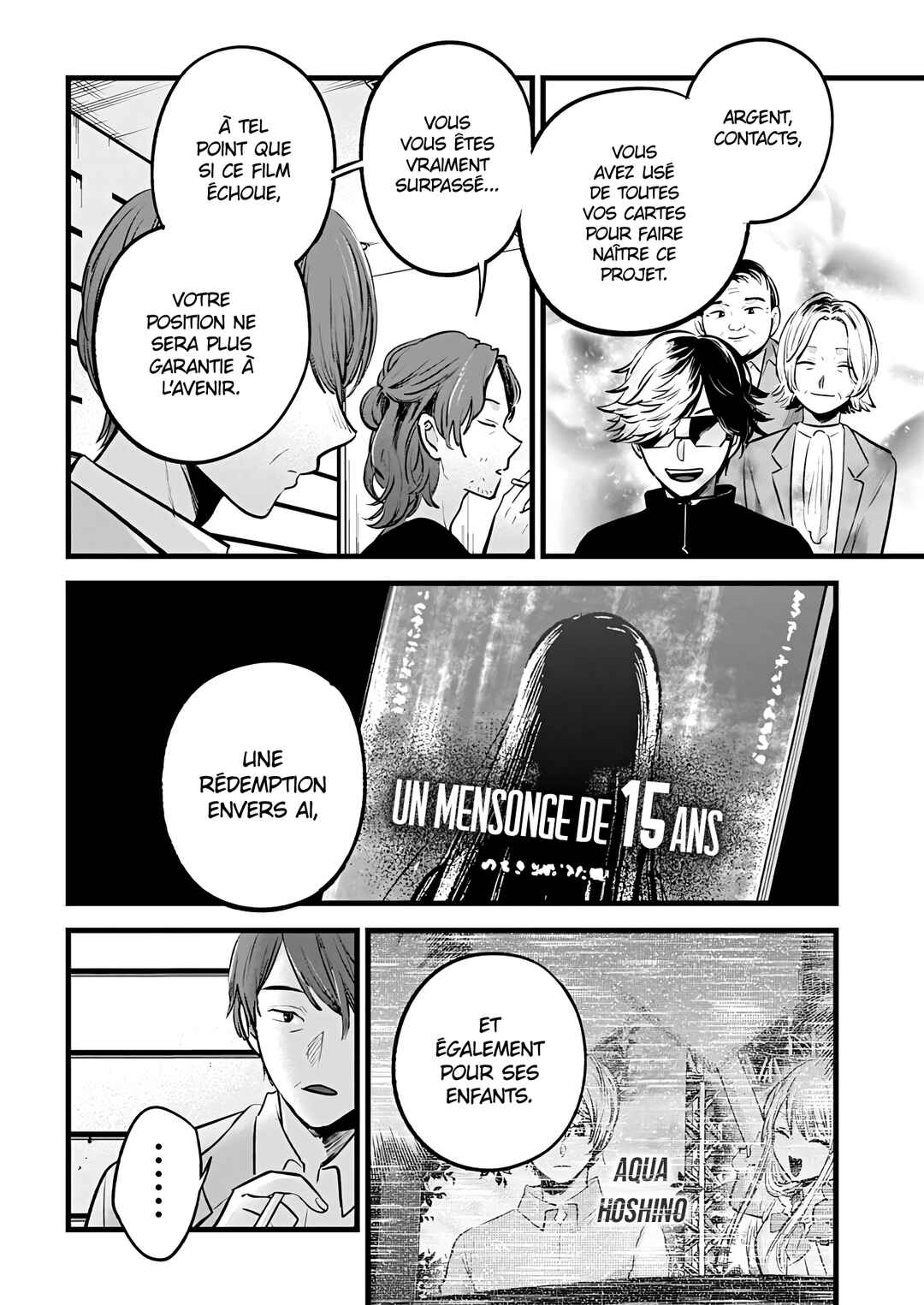 【Oshi no Ko】 Chapter 152 - Page 10