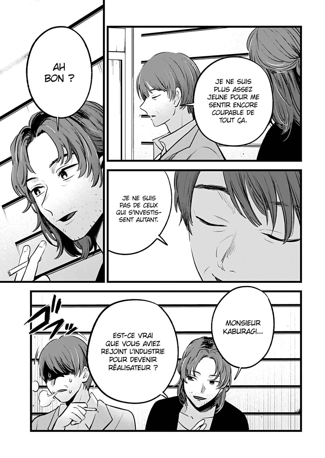 【Oshi no Ko】 Chapter 152 - Page 11