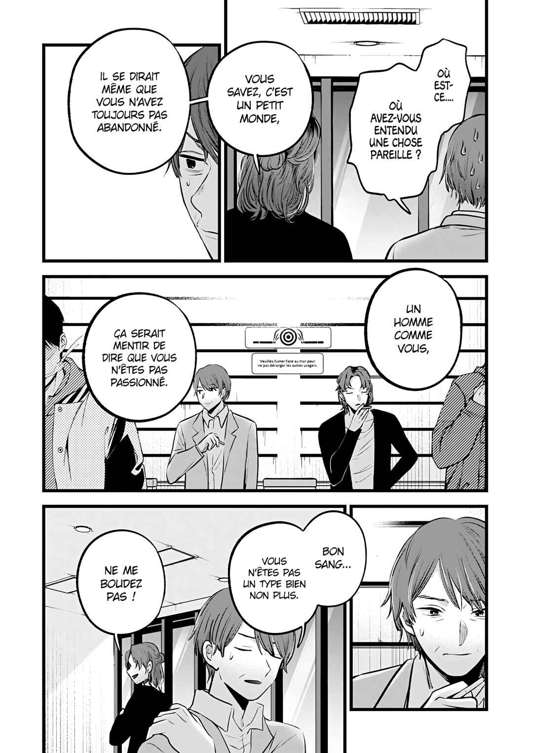 【Oshi no Ko】 Chapter 152 - Page 12