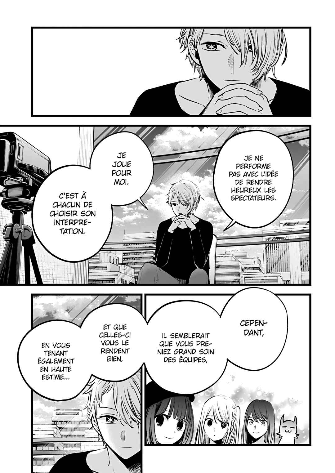 【Oshi no Ko】 Chapter 152 - Page 15