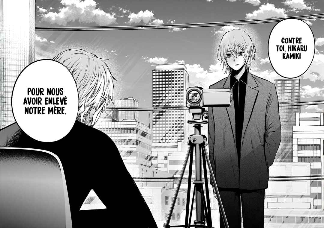 【Oshi no Ko】 Chapter 152 - Page 18