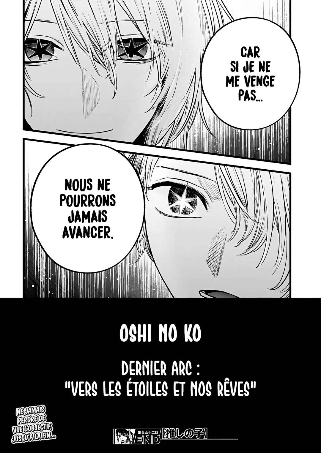 【Oshi no Ko】 Chapter 152 - Page 19