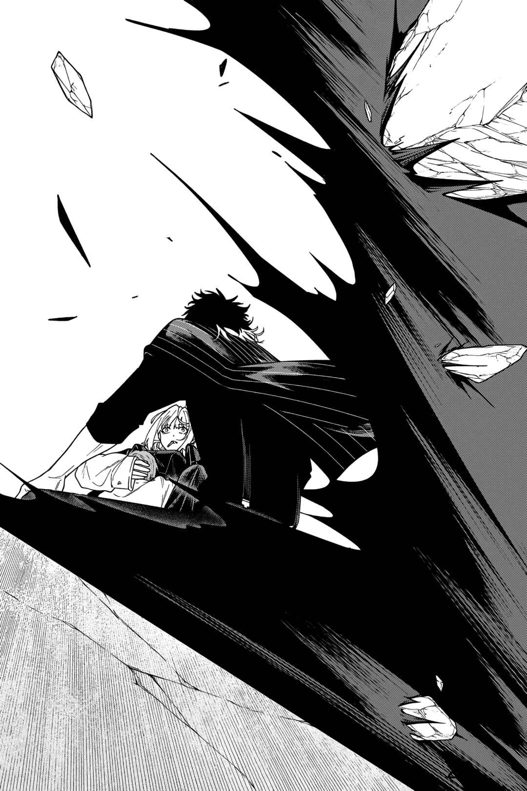 K-9: Keishichou Kouanbu Kouan Dai-9 Ka Inou Taisaku-gakari Chapter 2 - Page 29