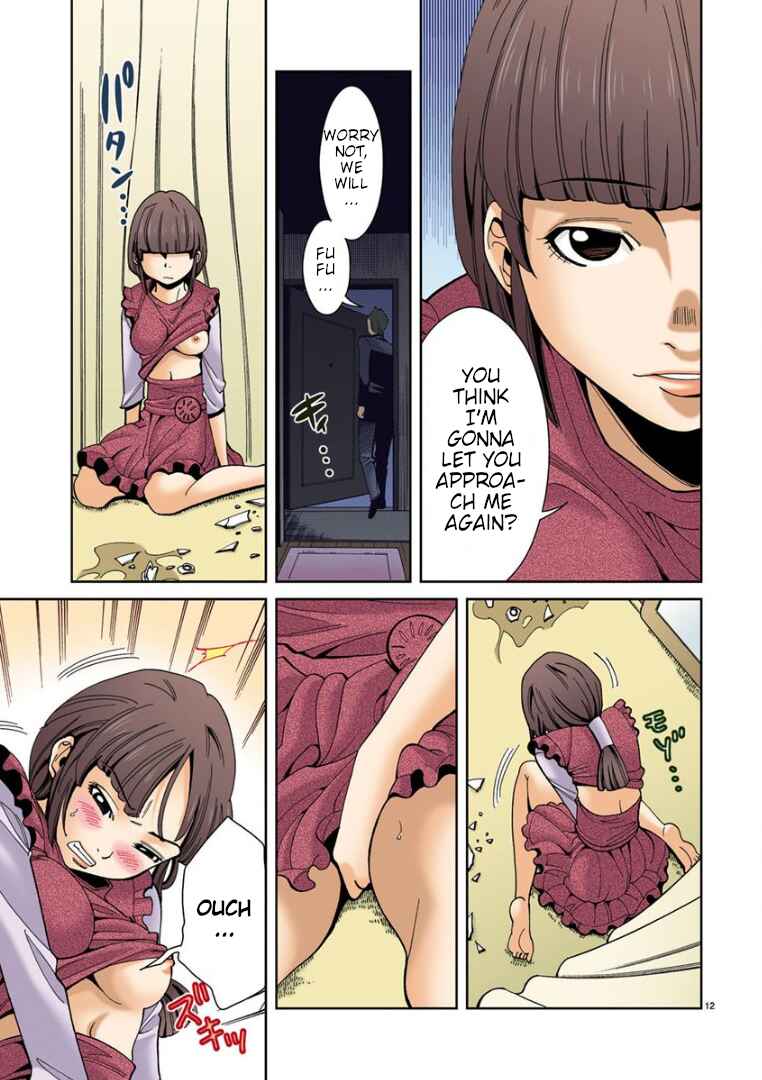 Nozoki Ana (Official Colored) Chapter 8 - Page 12