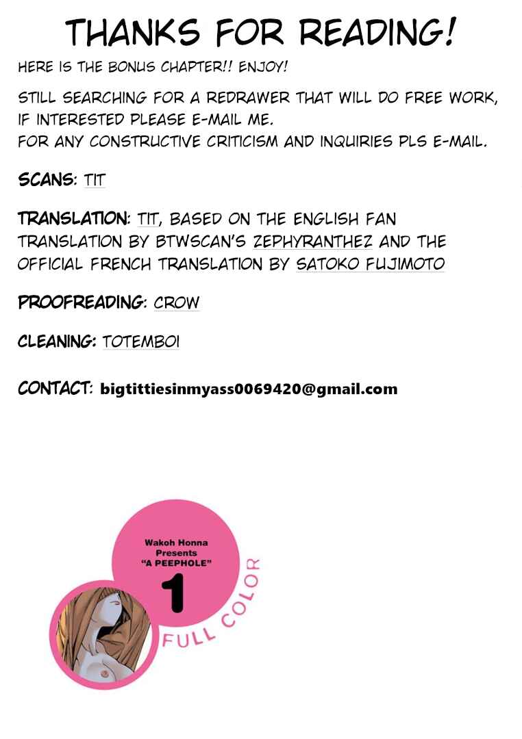 Nozoki Ana (Official Colored) Chapter 8 - Page 21