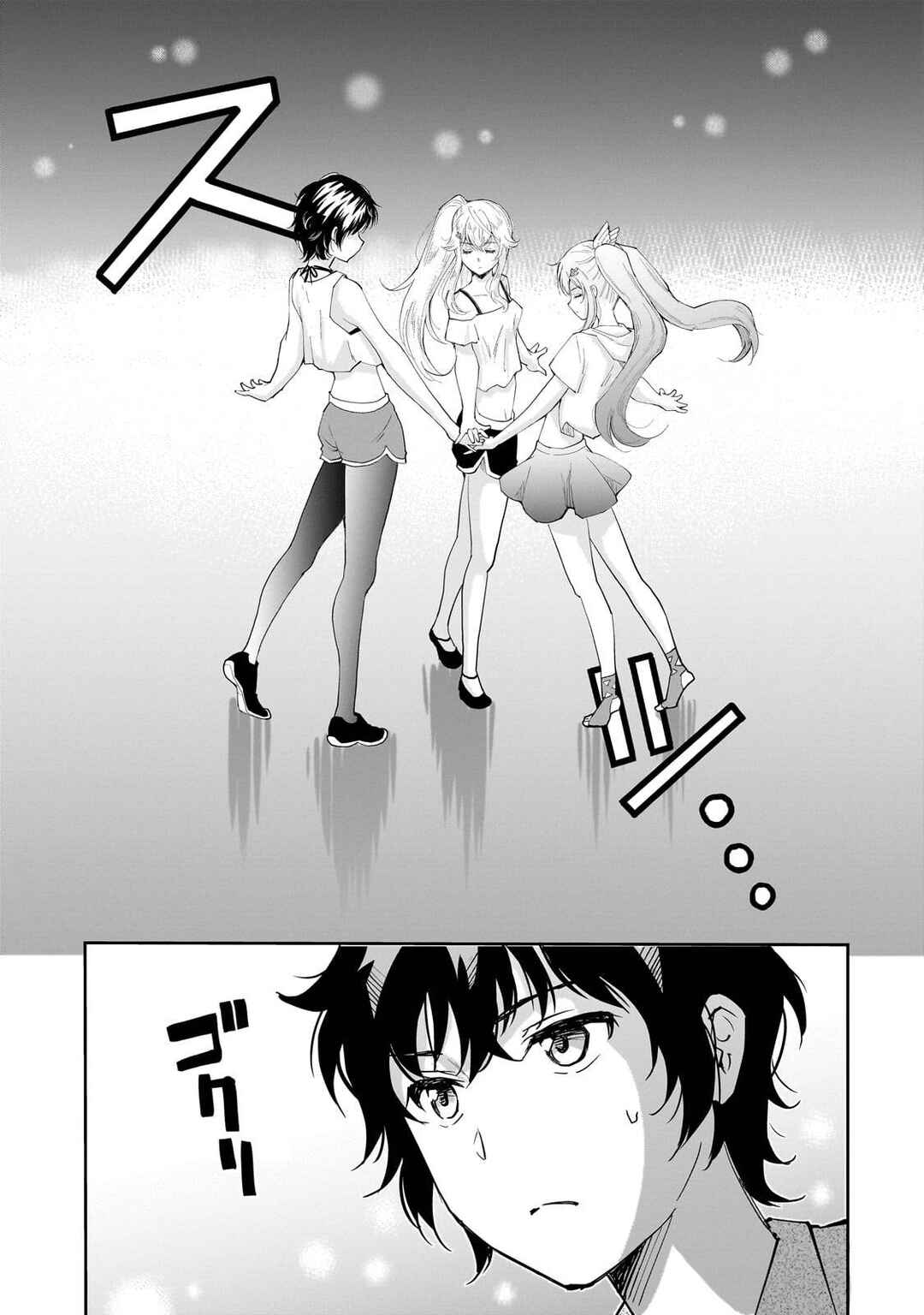 Isshou Hatarakitakunai Ore ga, Classmate no Daininki Idol ni Natsukaretara Chapter 8 - Page 18