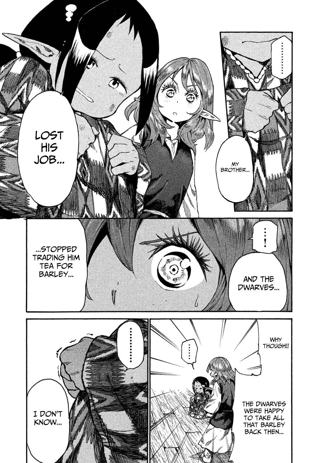 Mazumeshi Elf to Yuuboku gurashi Chapter 13 - Page 12