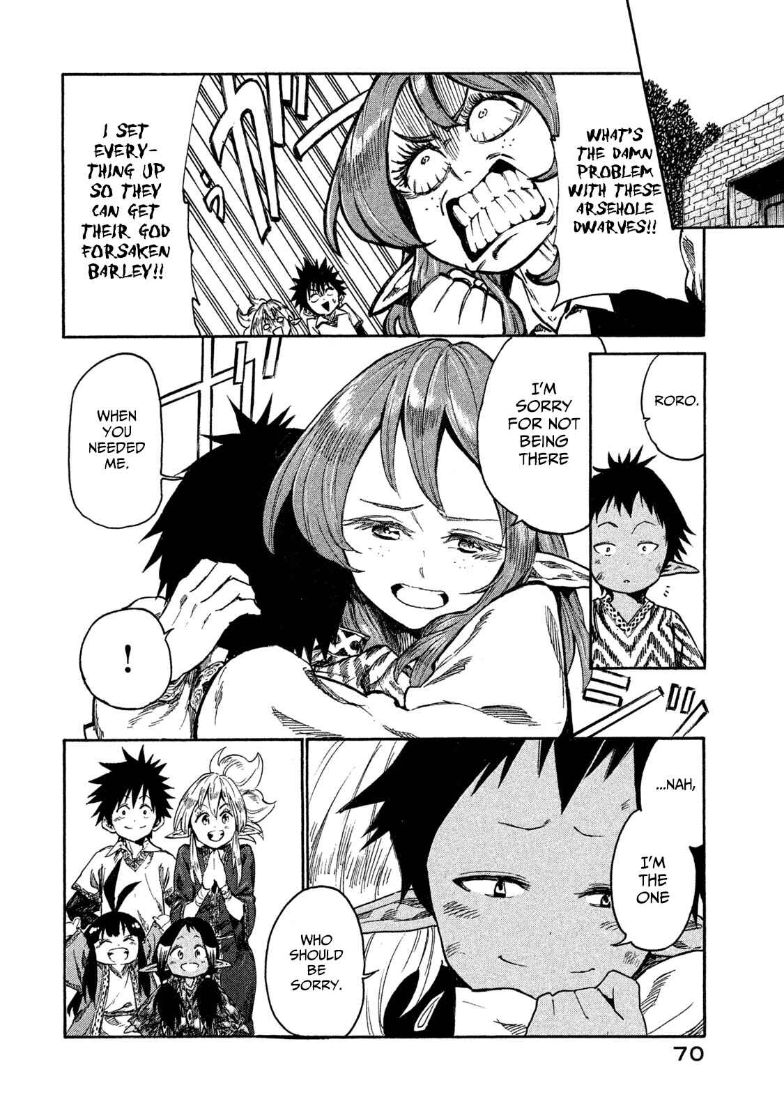 Mazumeshi Elf to Yuuboku gurashi Chapter 13 - Page 18