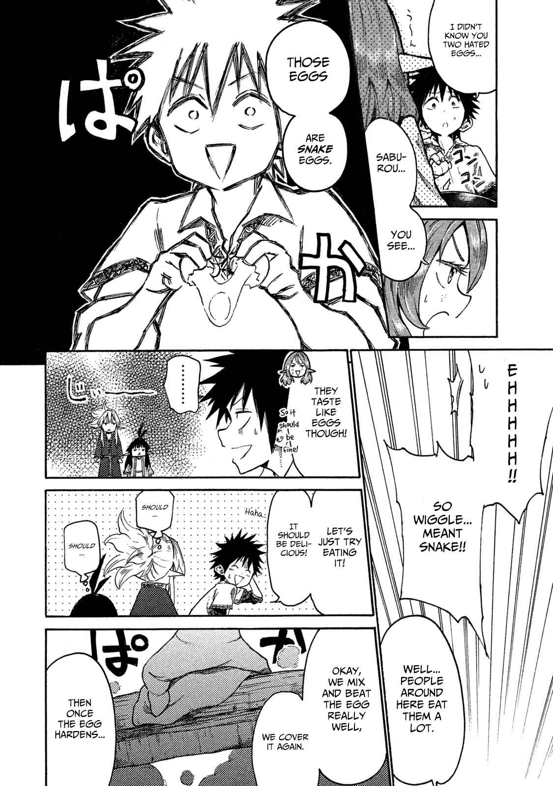 Mazumeshi Elf to Yuuboku gurashi Chapter 13 - Page 22