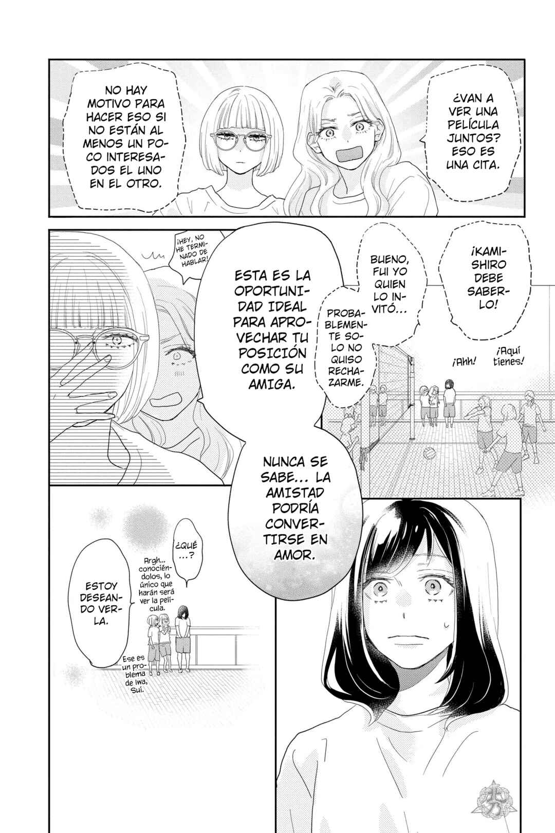 Taiyou yori mo Mabushii Hoshi Chapter 11 - Page 11