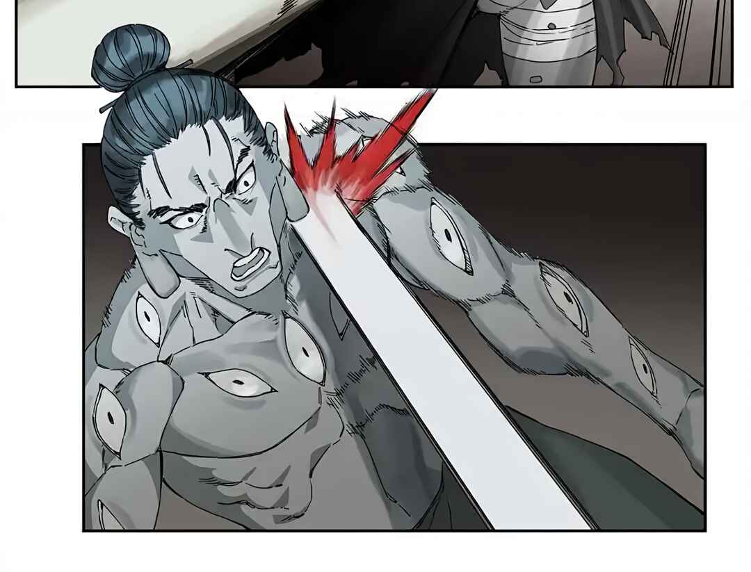 Martial Legacy Chapter 231 - Page 13