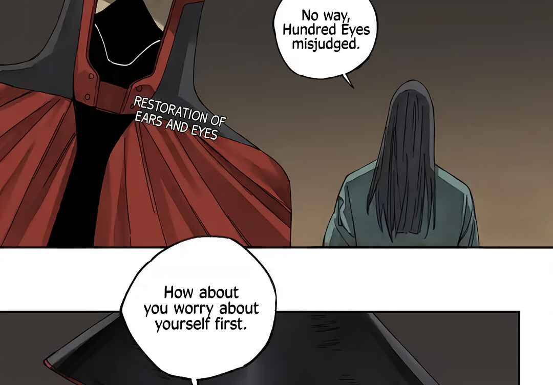 Martial Legacy Chapter 231 - Page 15