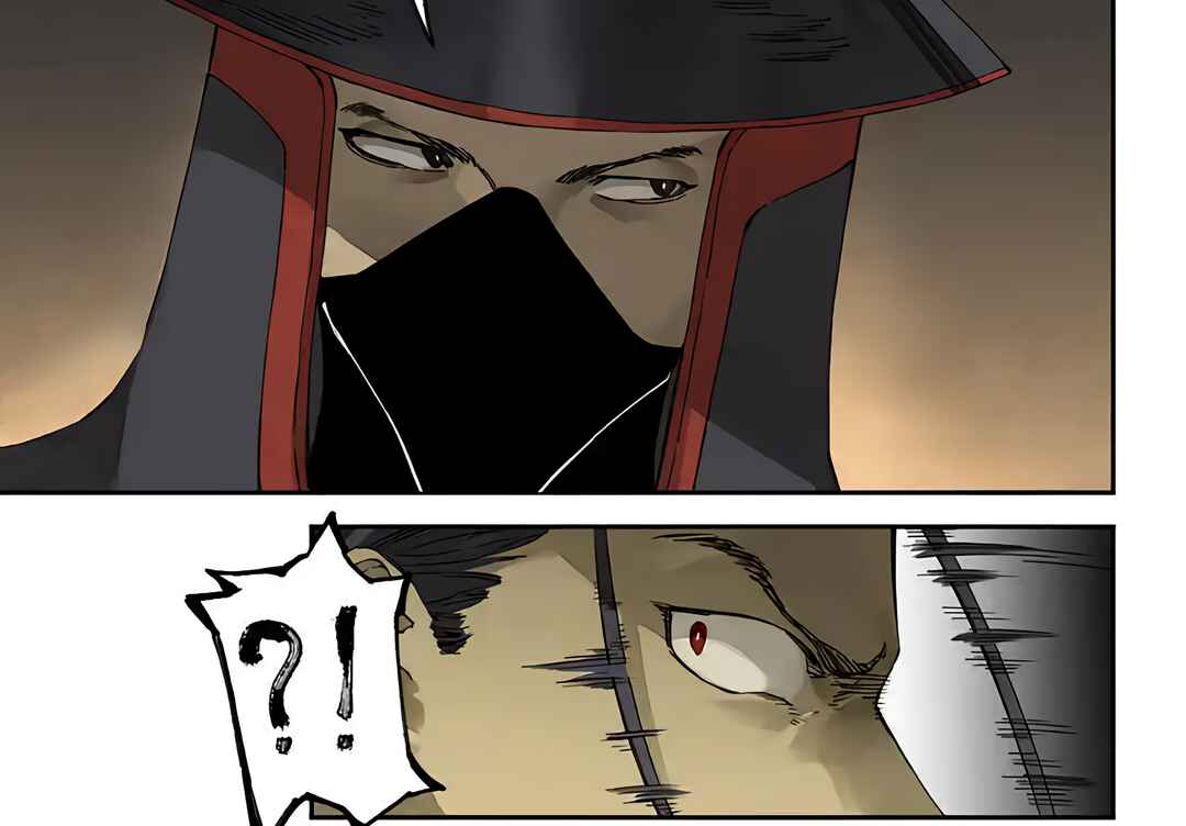 Martial Legacy Chapter 231 - Page 16