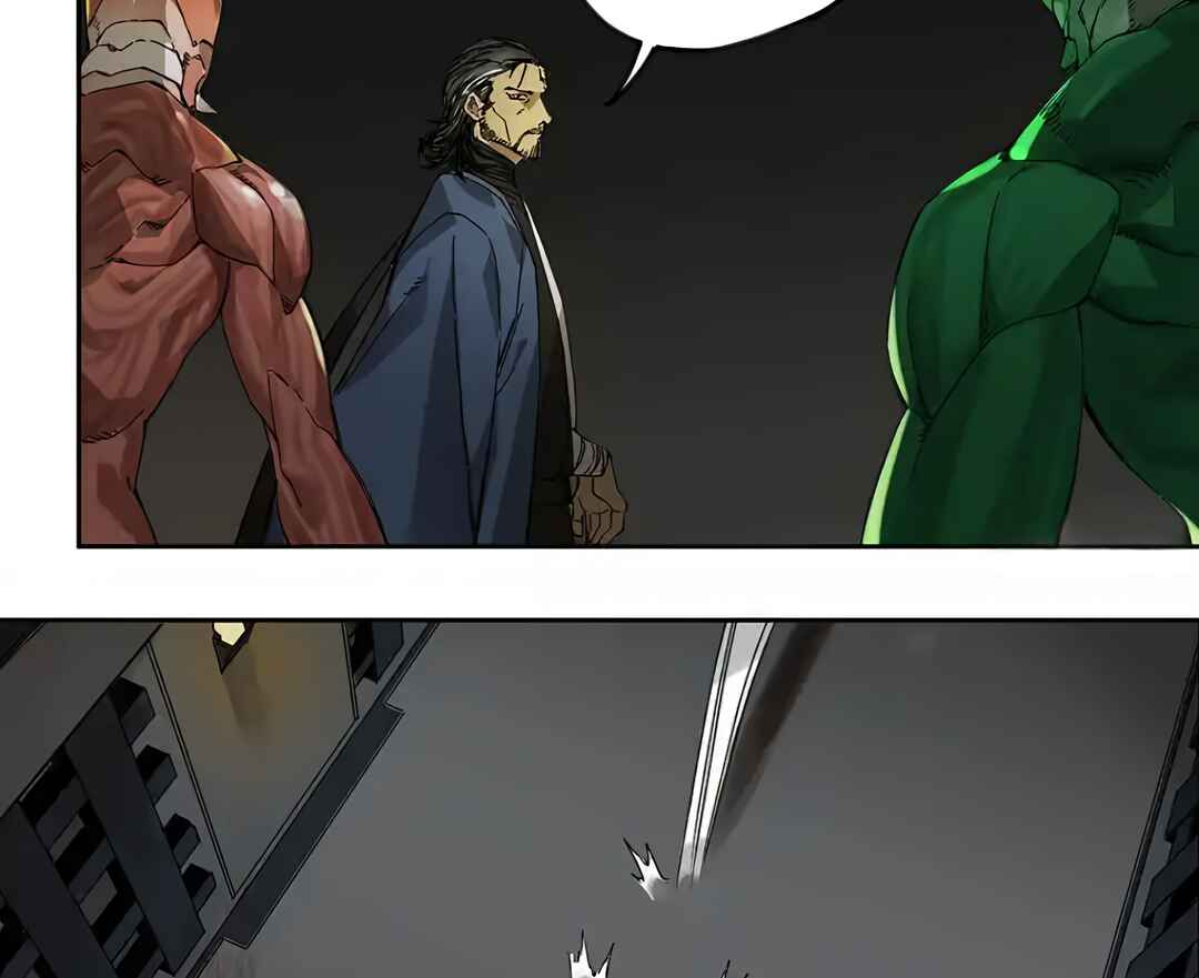 Martial Legacy Chapter 231 - Page 23
