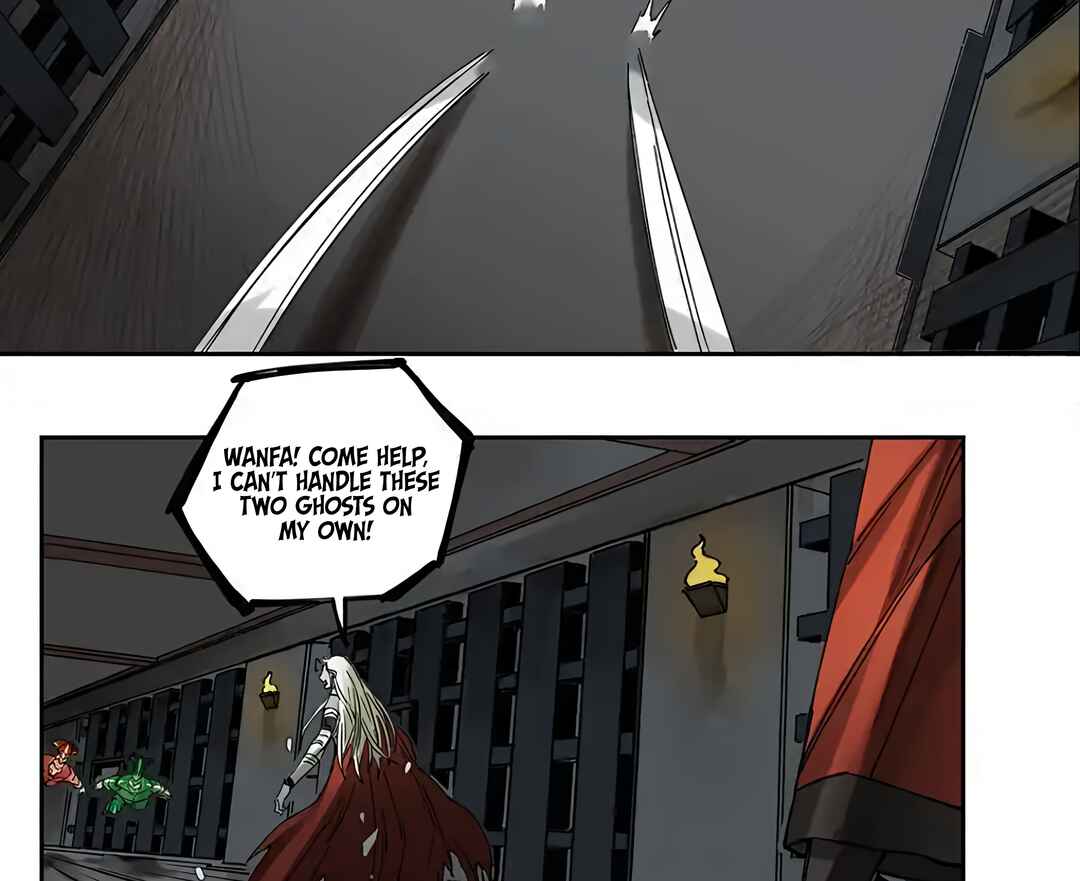 Martial Legacy Chapter 231 - Page 24