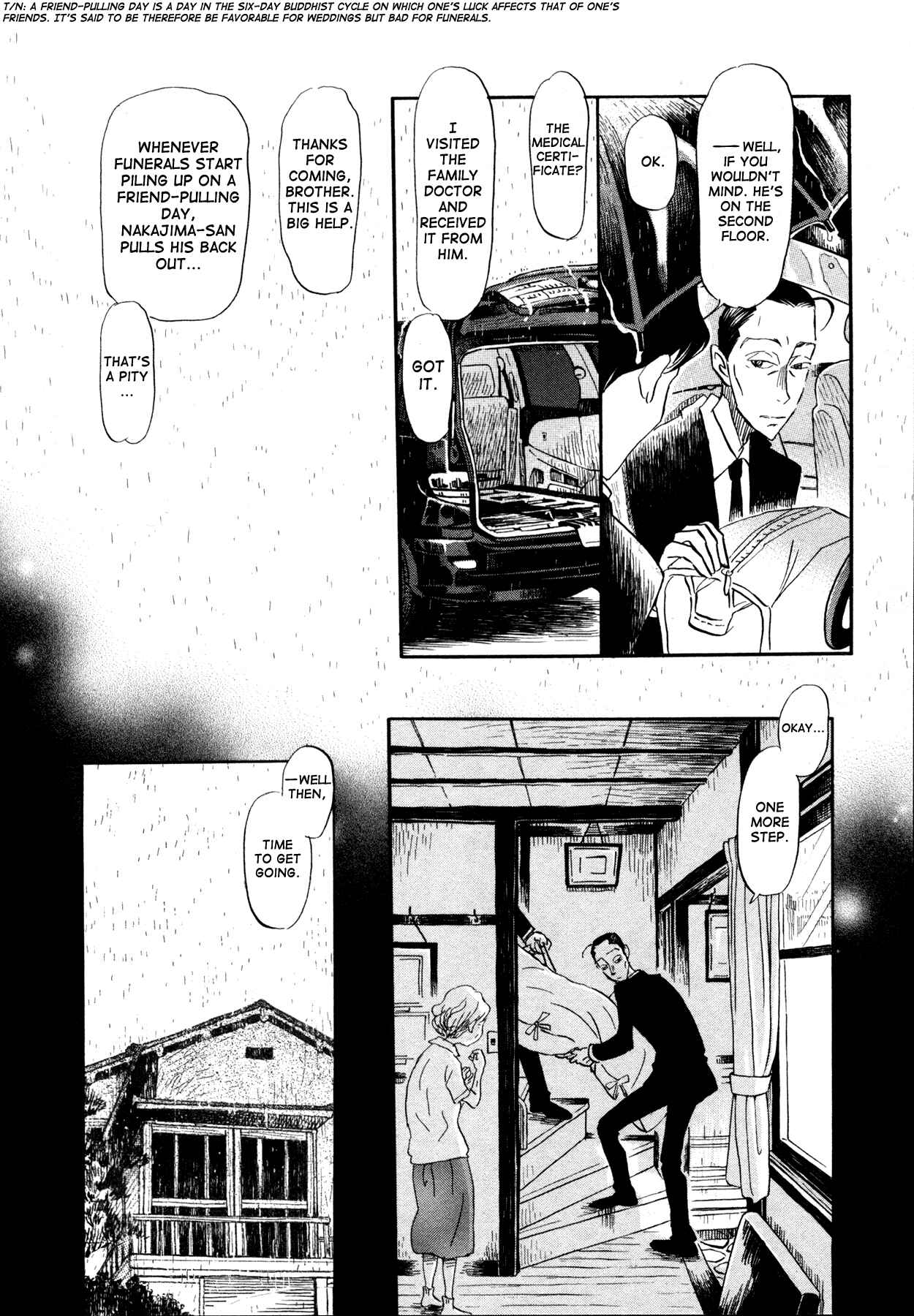 March Comes in Like a Lion Chapter 137 - Page 6